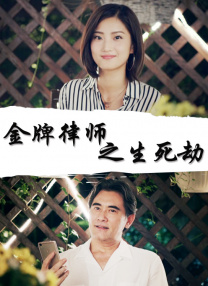 亚洲丁香婷婷
